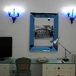 בית הארחה White Vatican 2*